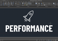 Autor do blog 01 GstarCAD - performance